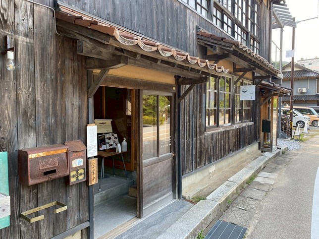 瓦そば柳屋 長門湯本店
