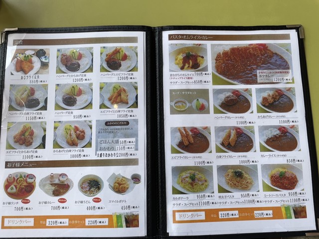 カフェ＆ダイニング ふかの 阿知須店