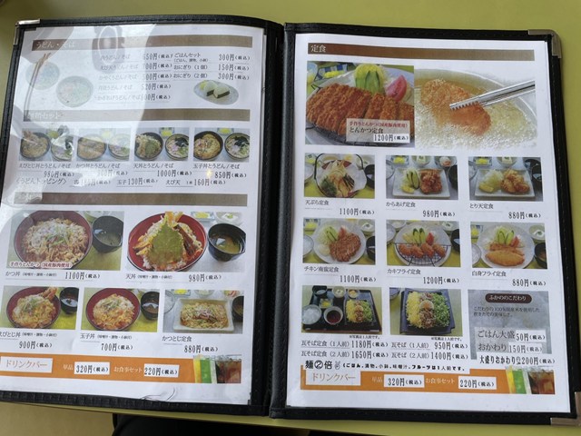 カフェ＆ダイニング ふかの 阿知須店