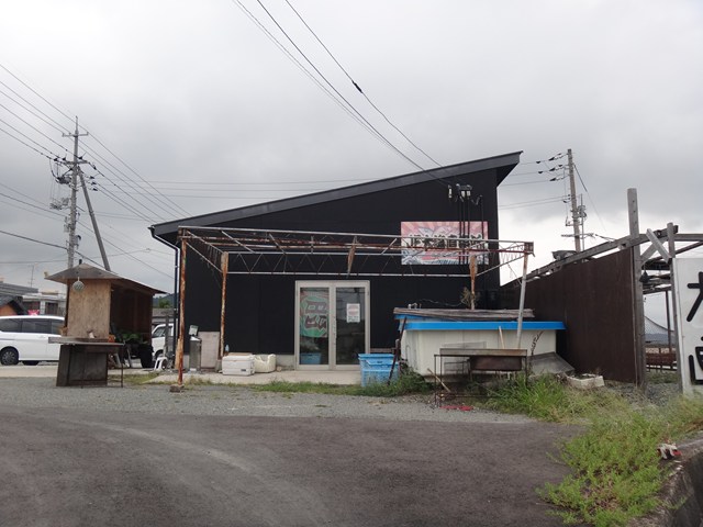 大海直売所 レビュー