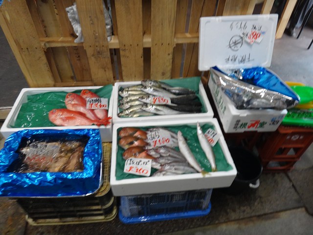 大海直売所 レビュー