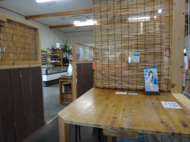 大海直売所 レビュー