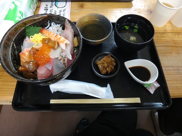 大海直売所 レビュー