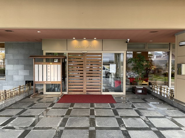 kkr山口あさくら 口コミ