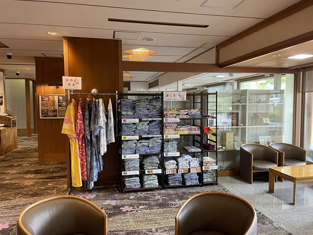 kkr山口あさくら 口コミ