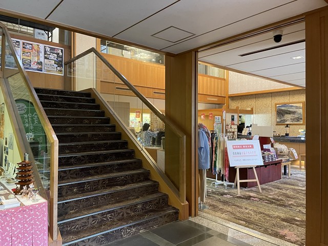 kkr山口あさくら 口コミ