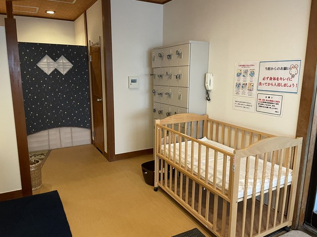 kkr山口あさくら 口コミ