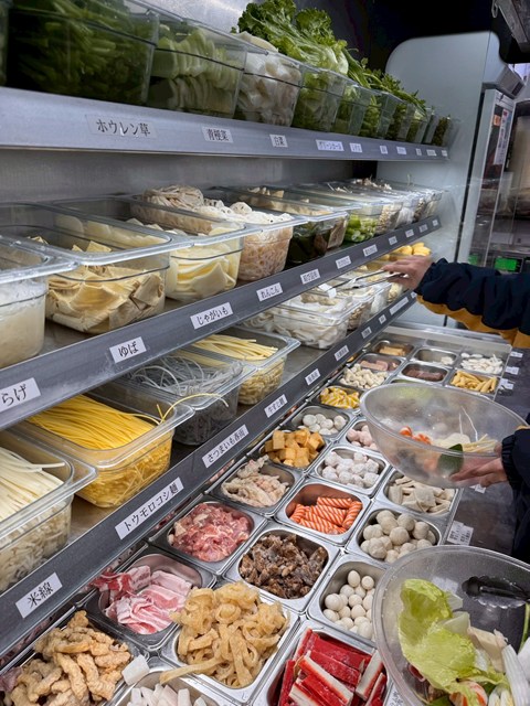 楊國福マーラータン 福岡天神店