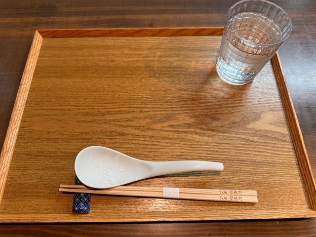 らぁ麺 紫陽花 メニュー