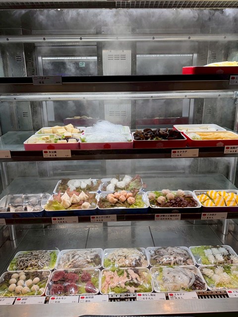 四川伝統火鍋 蜀漢 金山店 メニュー