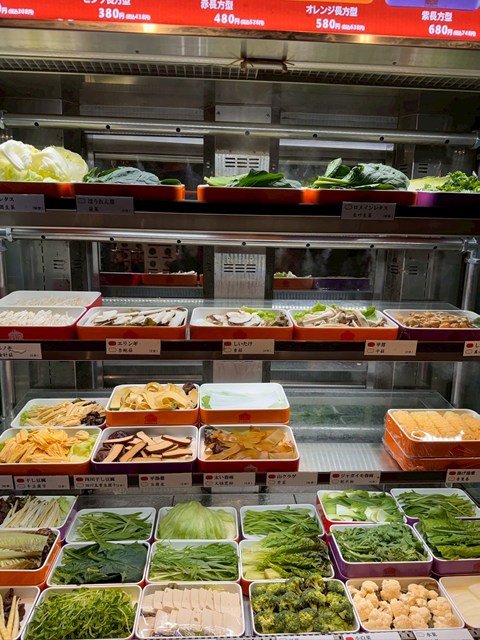 四川伝統火鍋 蜀漢 金山店 メニュー