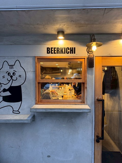 ビアキチ グラス