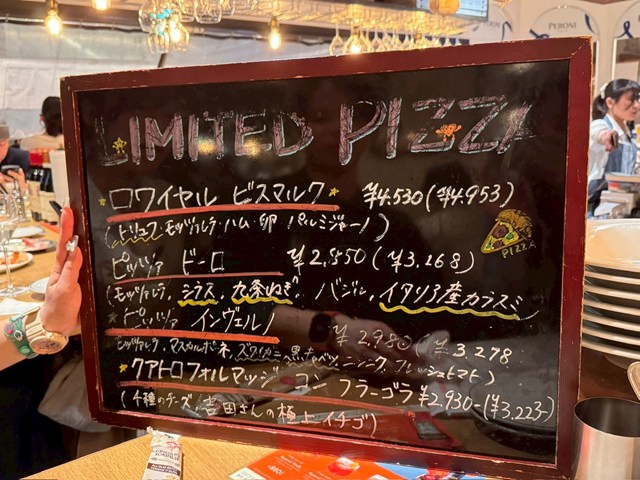 ピッツェリア·ダ·ガエターノ jrjp博多ビル店 レビュー