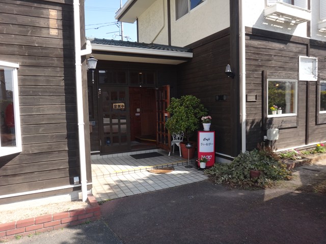 喫茶 ういるびー メニュー