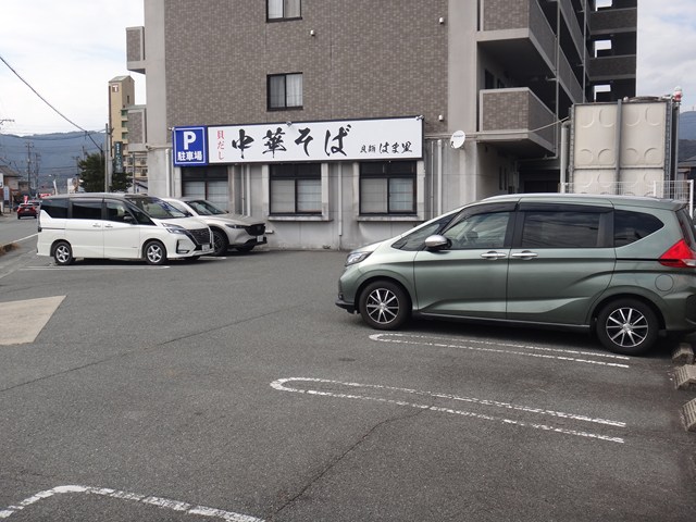 貝麺はま里 山口市 レビュー