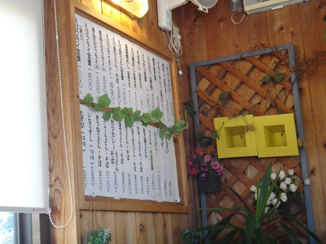 道の駅 あいお レビュー