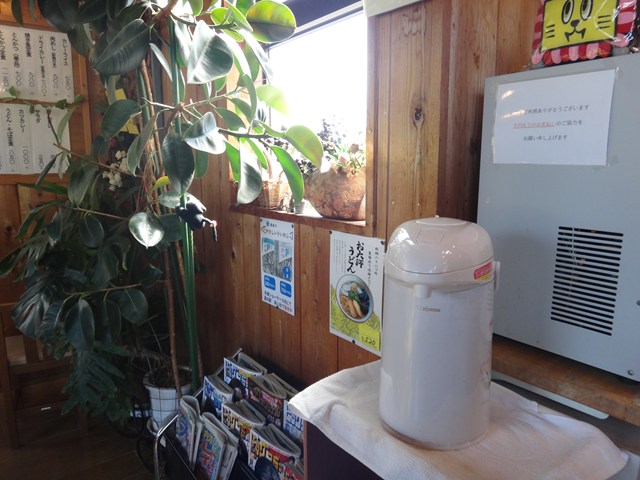 道の駅 あいお レビュー