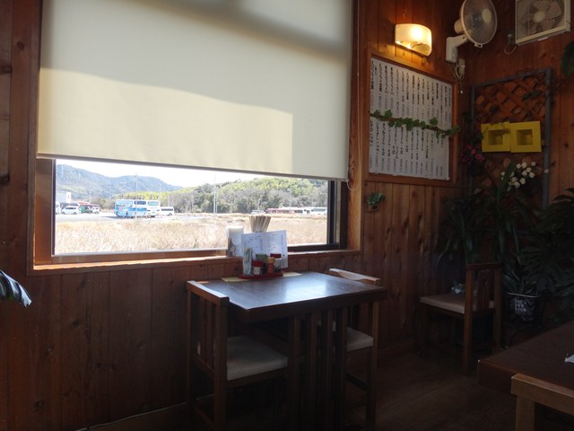 道の駅 あいお レビュー