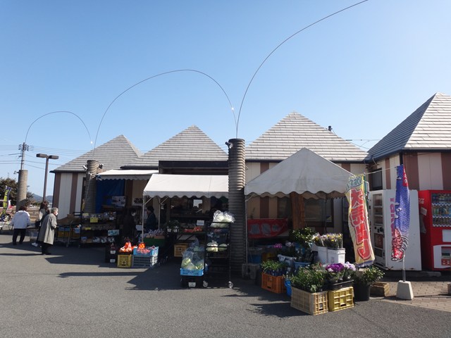 道の駅 あいお レビュー