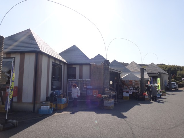 道の駅 あいお レビュー