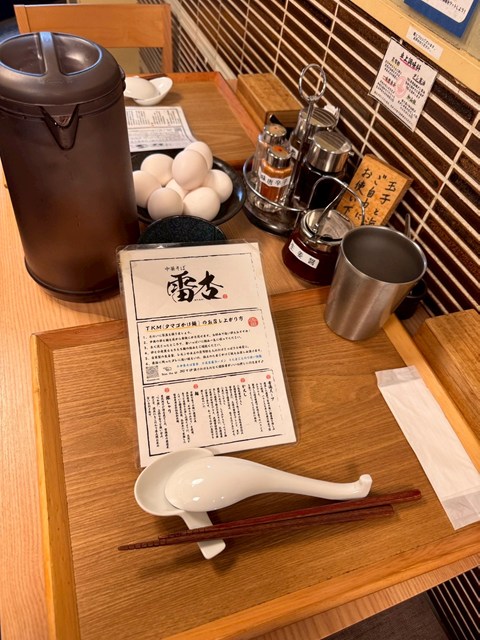 雷杏 名駅店 レビュー