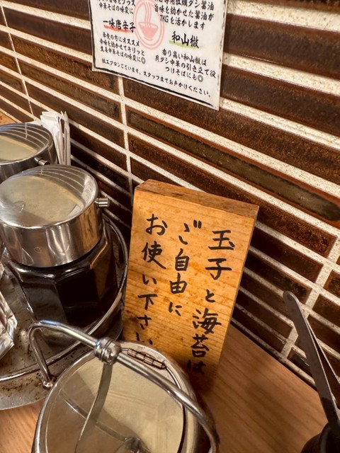 雷杏 名駅店 レビュー